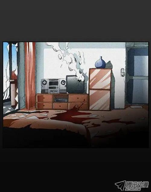 《特雷伊斯》第2集 他们的真面目… 第16页