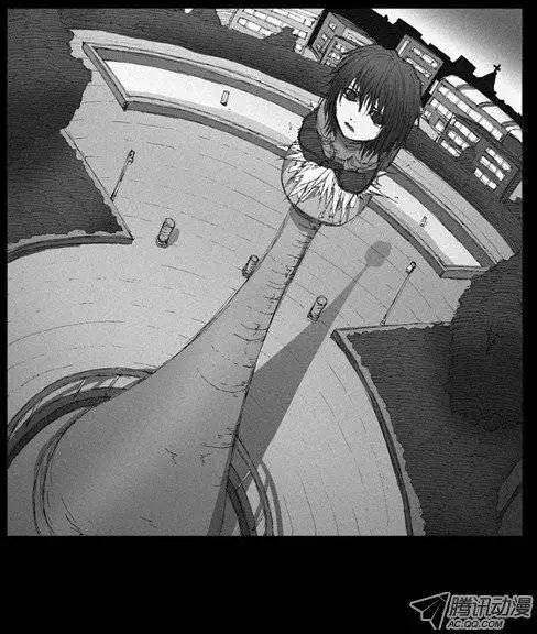 《特雷伊斯》第6集 生活 第14页