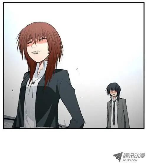 《特雷伊斯》第13集 孺子可教也 第8页