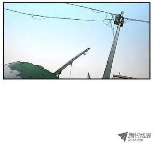 《特雷伊斯》第18集 与德善做了断 第13页