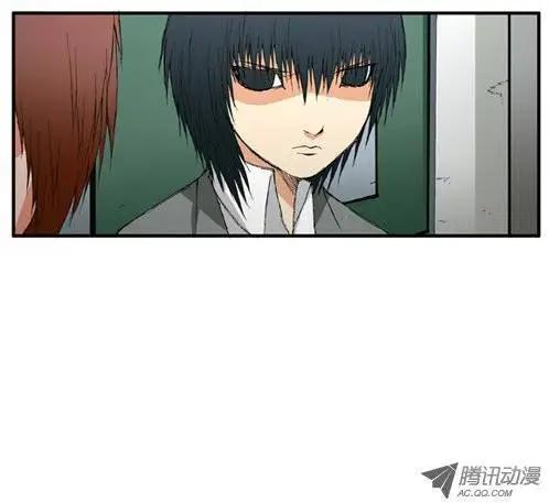 《特雷伊斯》第17集 德善女子高中 第19页