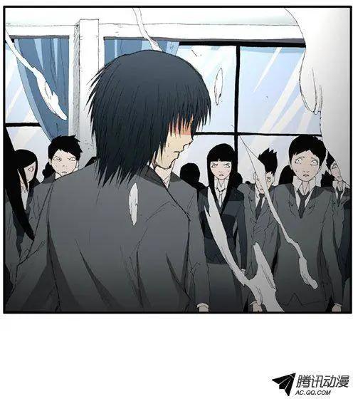 《特雷伊斯》第36集 别无选择（下） 第17页