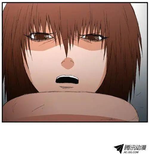 《特雷伊斯》第36集 别无选择（下） 第1页