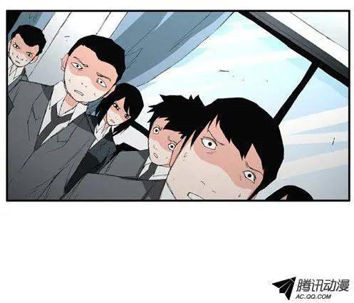 《特雷伊斯》第36集 别无选择（下） 第25页