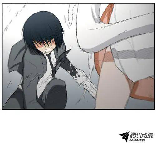 《特雷伊斯》第36集 别无选择（下） 第6页