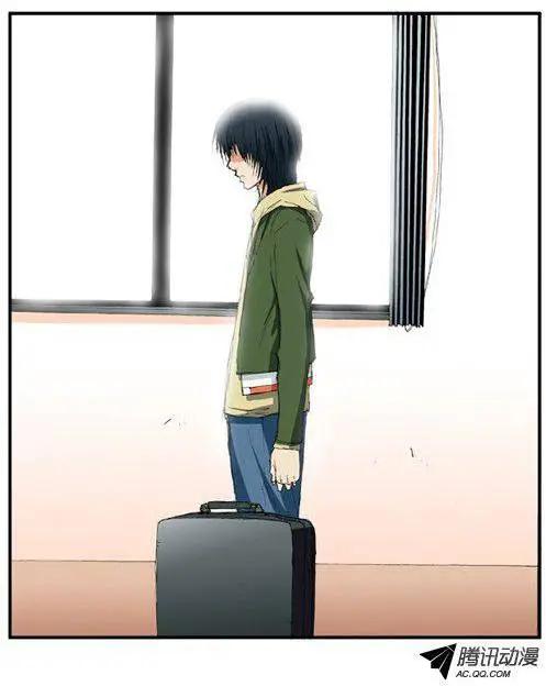《特雷伊斯》第39集 一直以来… 第27页
