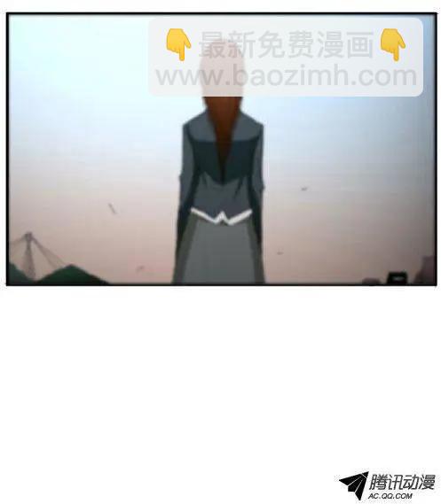 《特雷伊斯》第39集 一直以来… 第8页