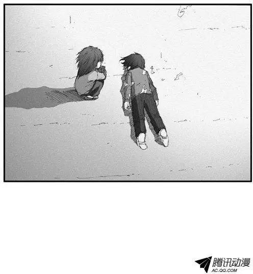 《特雷伊斯》第41集 告别（下） 第4页