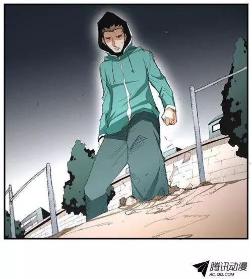 《特雷伊斯》第50集 身体的变异 第3页