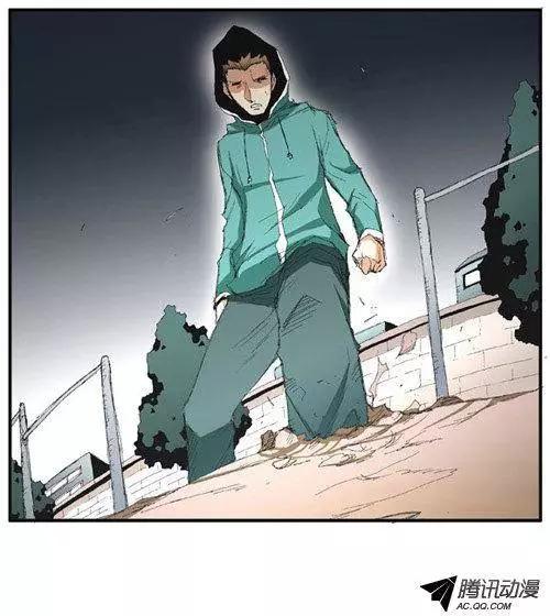 《特雷伊斯》第49集 隐藏真相（下） 第18页