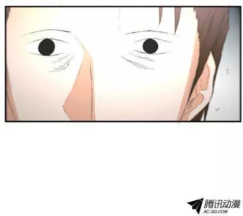 《特雷伊斯》第55集 一级通缉犯 第8页