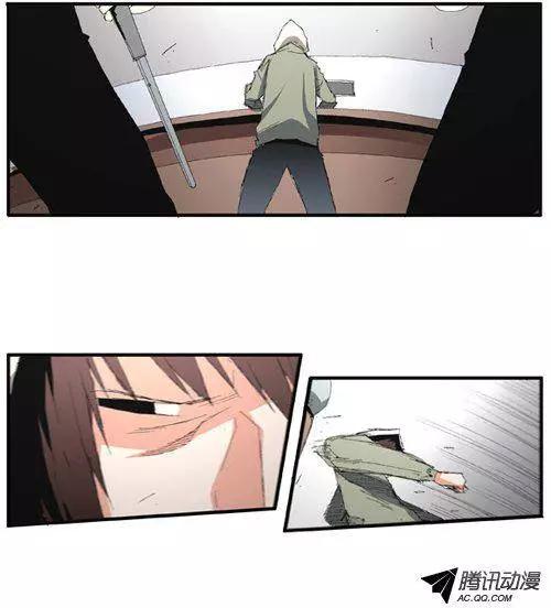 《特雷伊斯》第58集 亲自找上门（下） 第10页