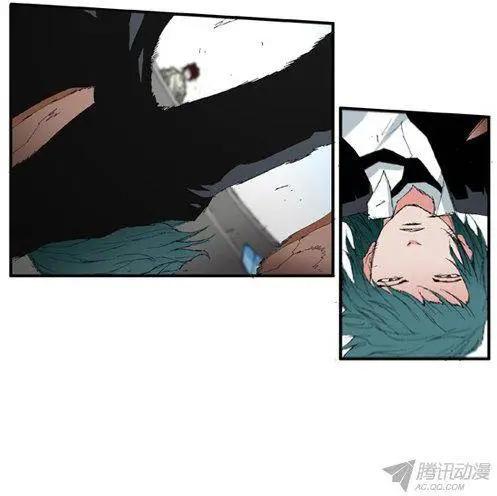《特雷伊斯》第64集 我们一起去死！ 第5页