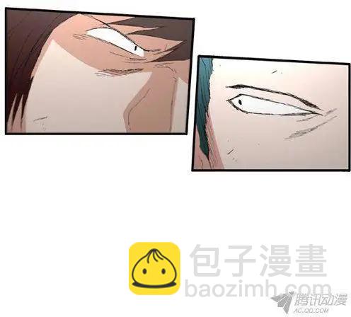 《特雷伊斯》第63集 先离开这里 第31页