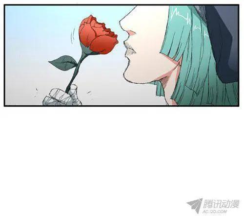 《特雷伊斯》第66集 好玩的计划（下） 第7页