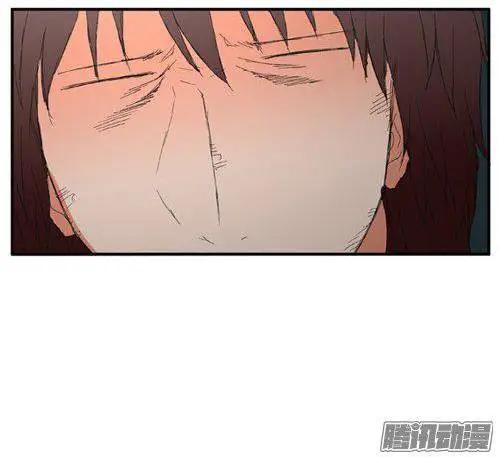 《特雷伊斯》第77集 今天尽情享受吧 第13页