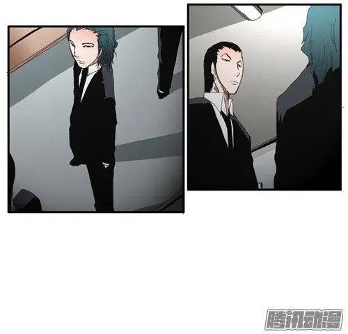 《特雷伊斯》第77集 今天尽情享受吧 第31页