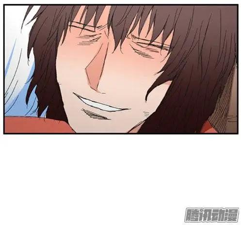 《特雷伊斯》第78集 无法做普通人 第12页
