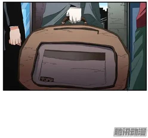 《特雷伊斯》第78集 无法做普通人 第28页