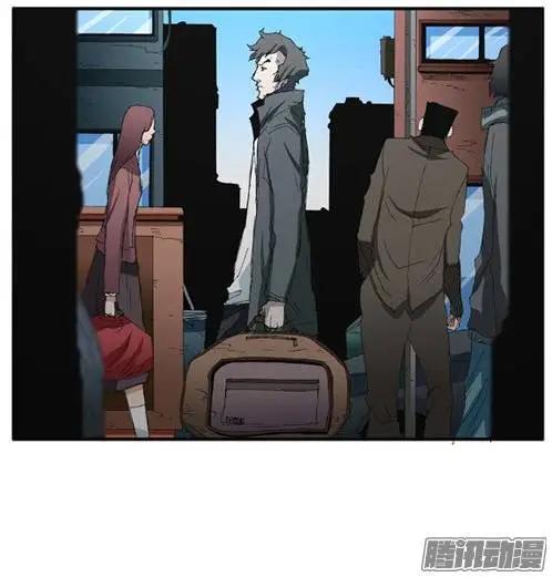 《特雷伊斯》第78集 无法做普通人 第29页