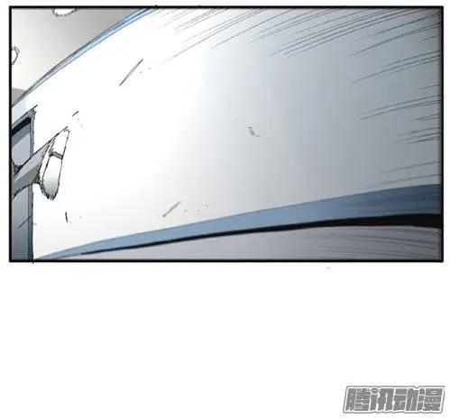 《特雷伊斯》第80集 抢银行（下） 第25页