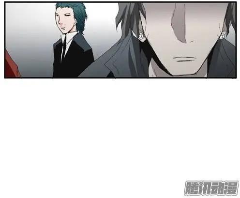 《特雷伊斯》第79集 抢银行（上） 第11页