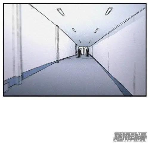 《特雷伊斯》第81集 快点开枪 第9页