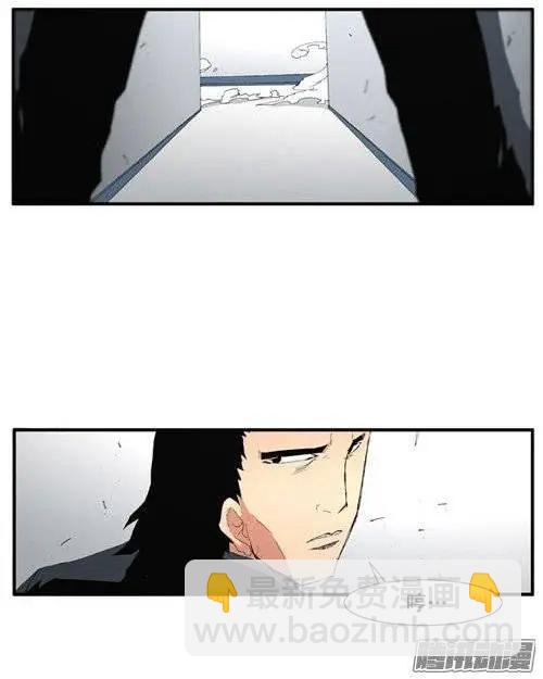 《特雷伊斯》第89集 绝地反击（上） 第19页