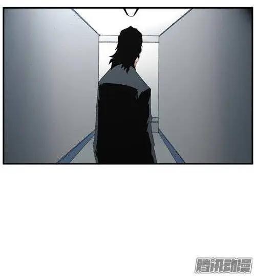 《特雷伊斯》第87集 决不能再失误（上） 第1页
