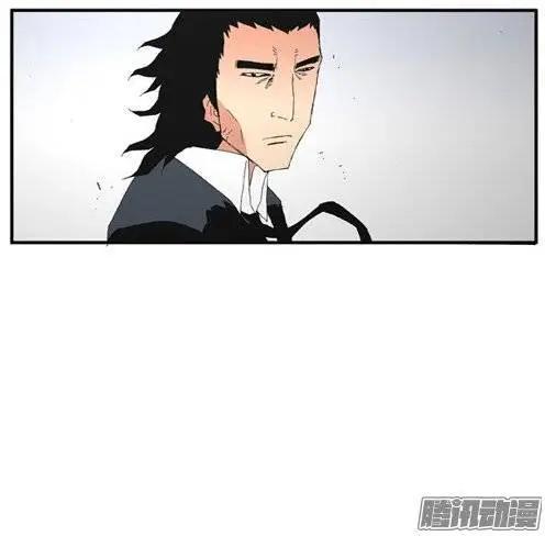 《特雷伊斯》第88集 绝不能再失误（下） 第13页