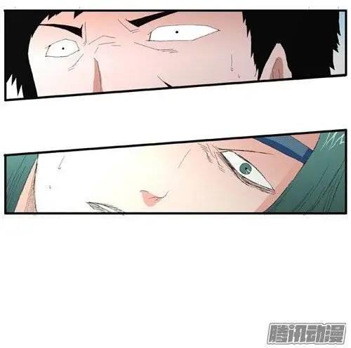 《特雷伊斯》第91集 要么就配合到底 第24页