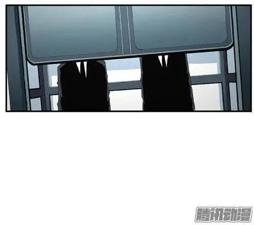 《特雷伊斯》第97集 再也见不到家人了 第22页