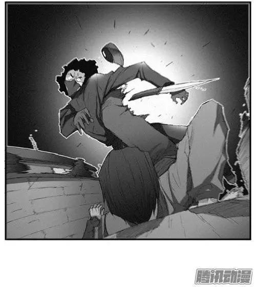 《特雷伊斯》第97集 再也见不到家人了 第30页
