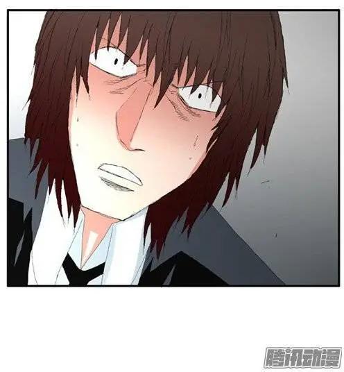 《特雷伊斯》第97集 再也见不到家人了 第35页