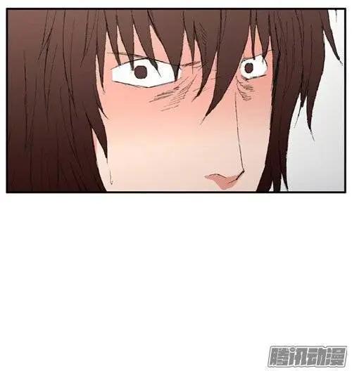 《特雷伊斯》第97集 再也见不到家人了 第3页