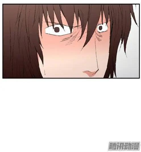 《特雷伊斯》第96集 现在才说对不起（下） 第27页