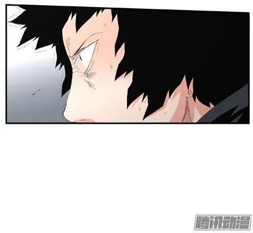 《特雷伊斯》第101集 创始人是怪物（下） 第25页