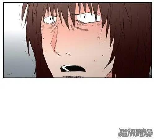 《特雷伊斯》第98集 永别 第12页