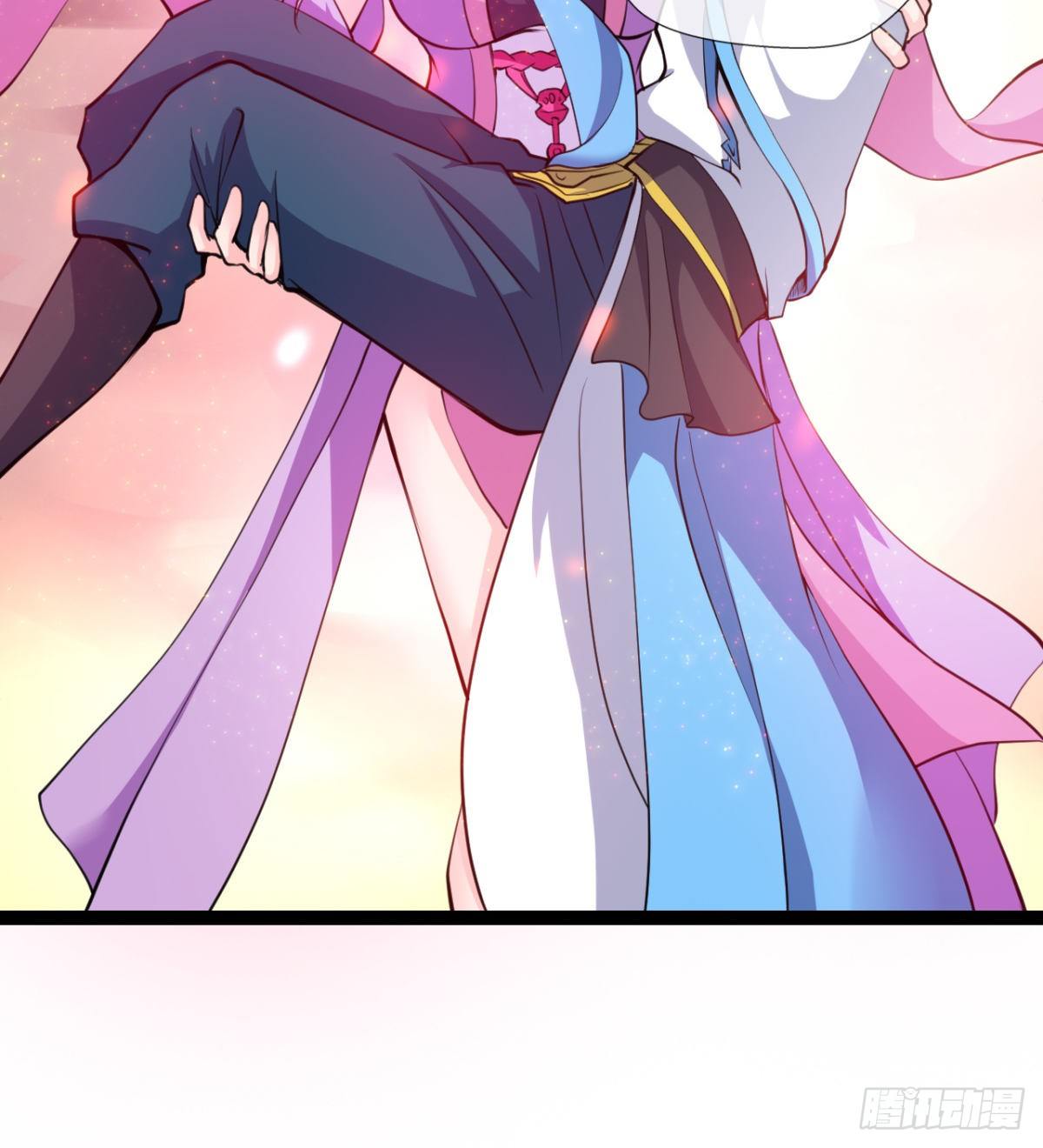 《魔皇师弟实在太专情了》我就是馋她的身子 第44页