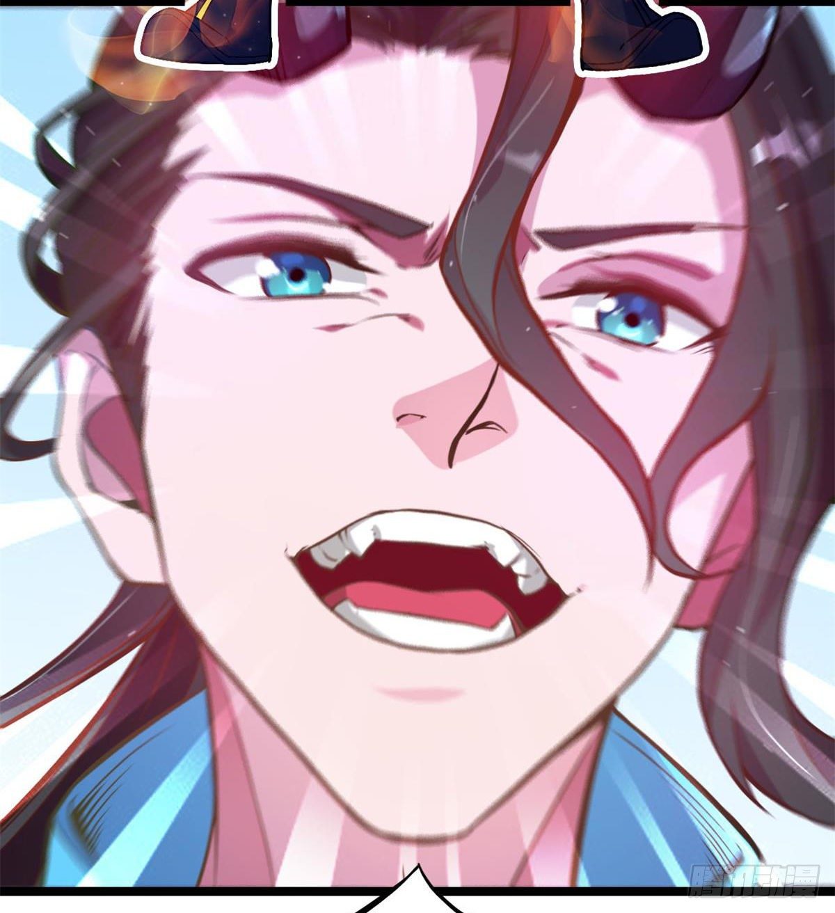 《魔皇师弟实在太专情了》魔皇下凡 第13页