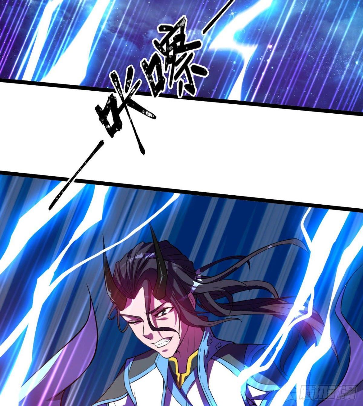 《魔皇师弟实在太专情了》魔皇下凡 第18页