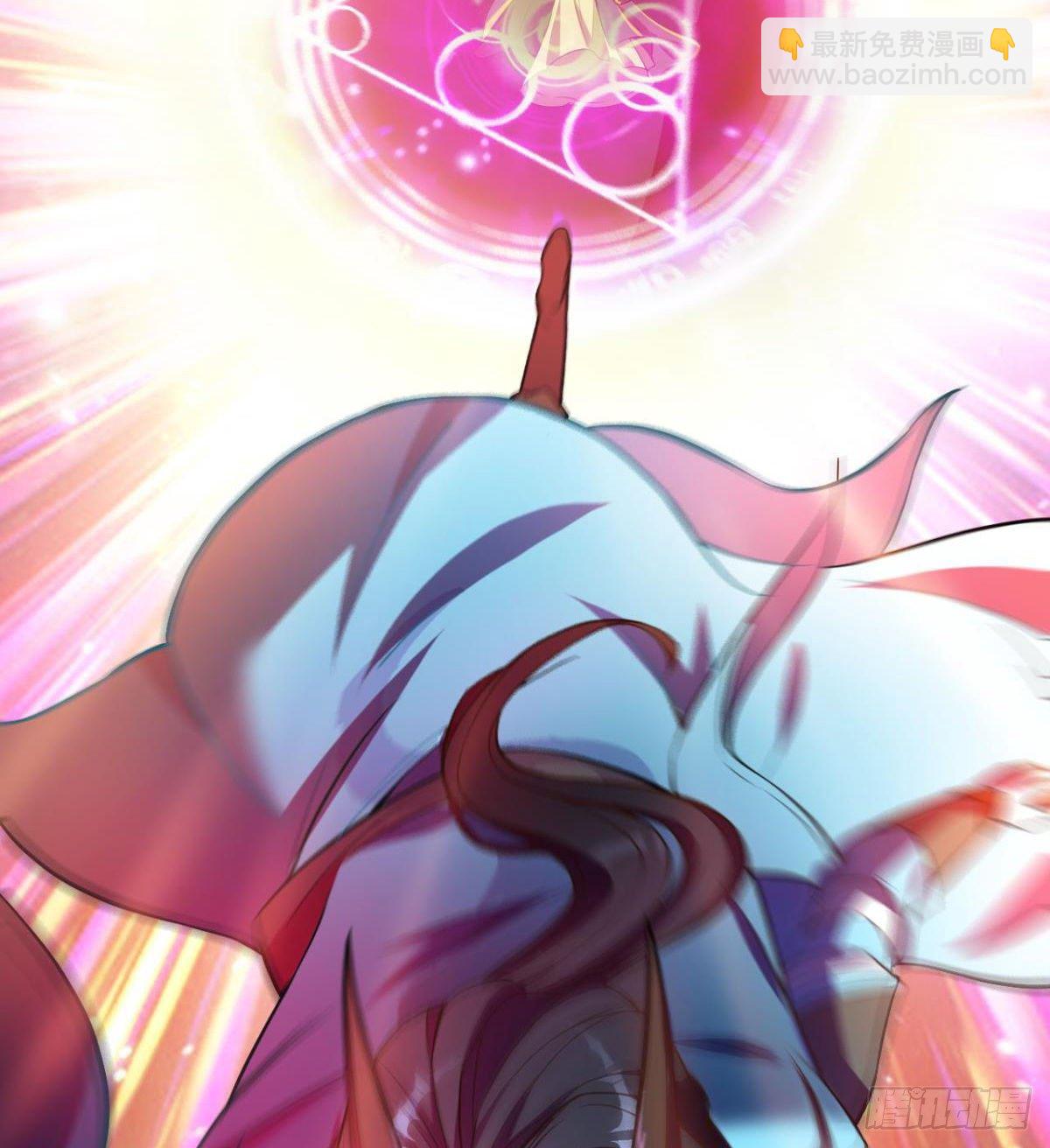 《魔皇师弟实在太专情了》魔皇下凡 第25页