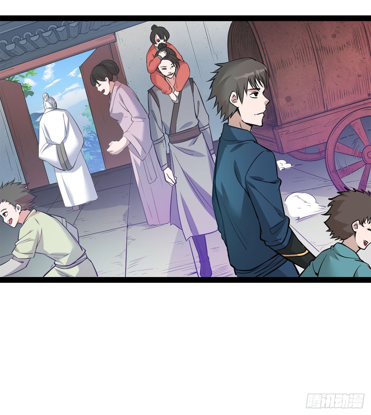 《魔皇师弟实在太专情了》魔皇下凡 第30页