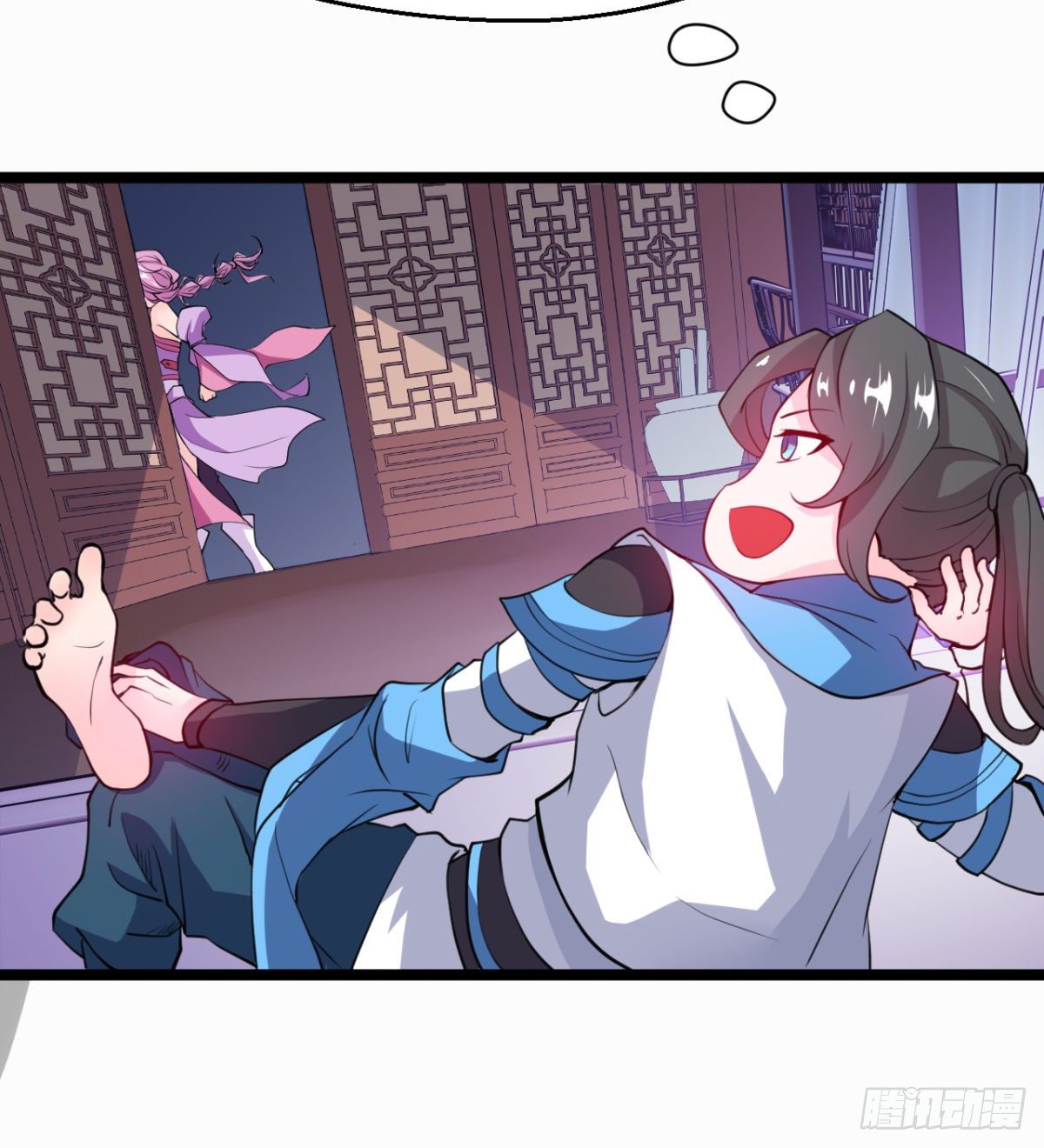 《魔皇师弟实在太专情了》颜值即正义 第12页