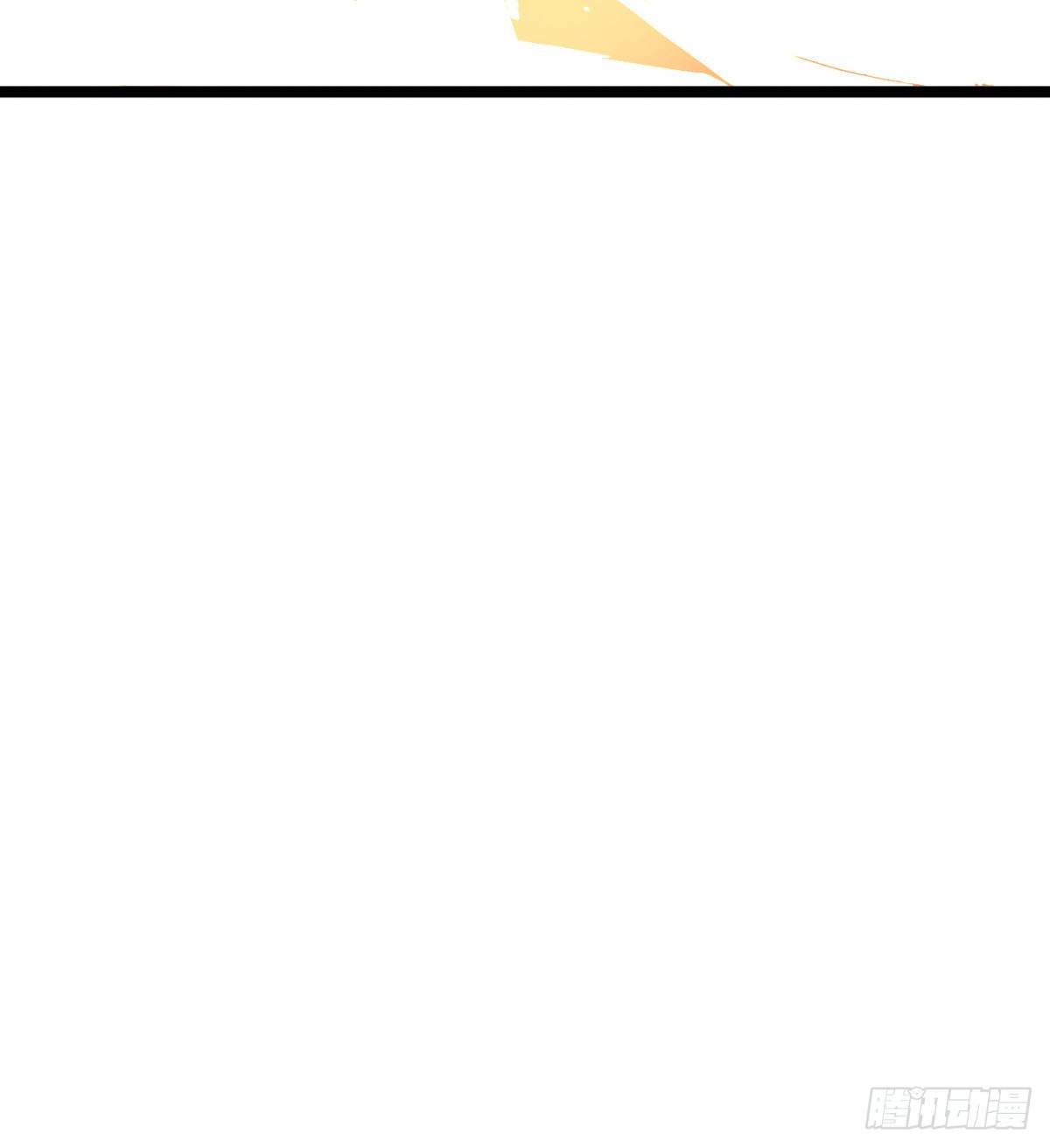 《魔皇师弟实在太专情了》颜值即正义 第33页
