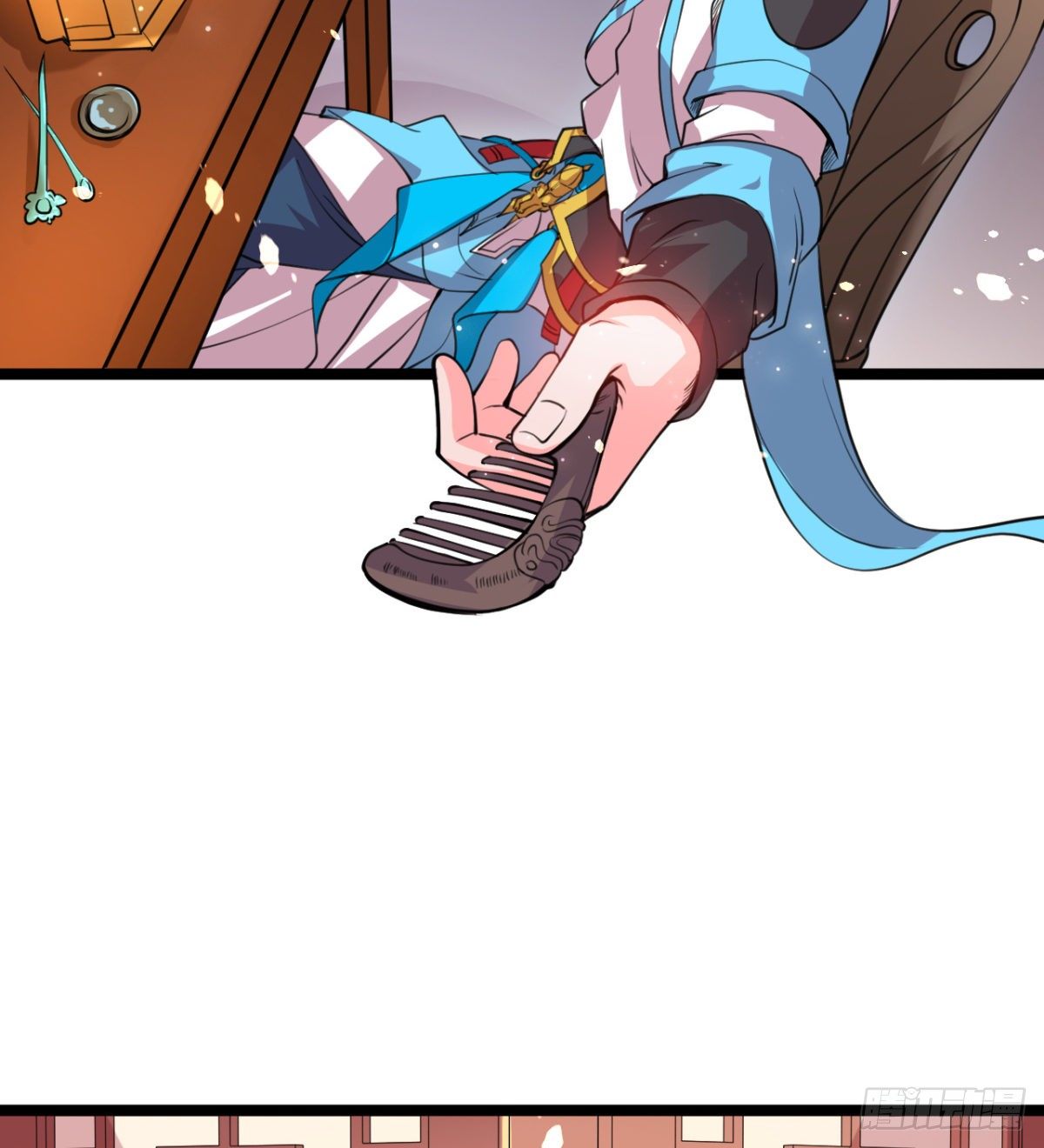 《魔皇师弟实在太专情了》颜值即正义 第38页