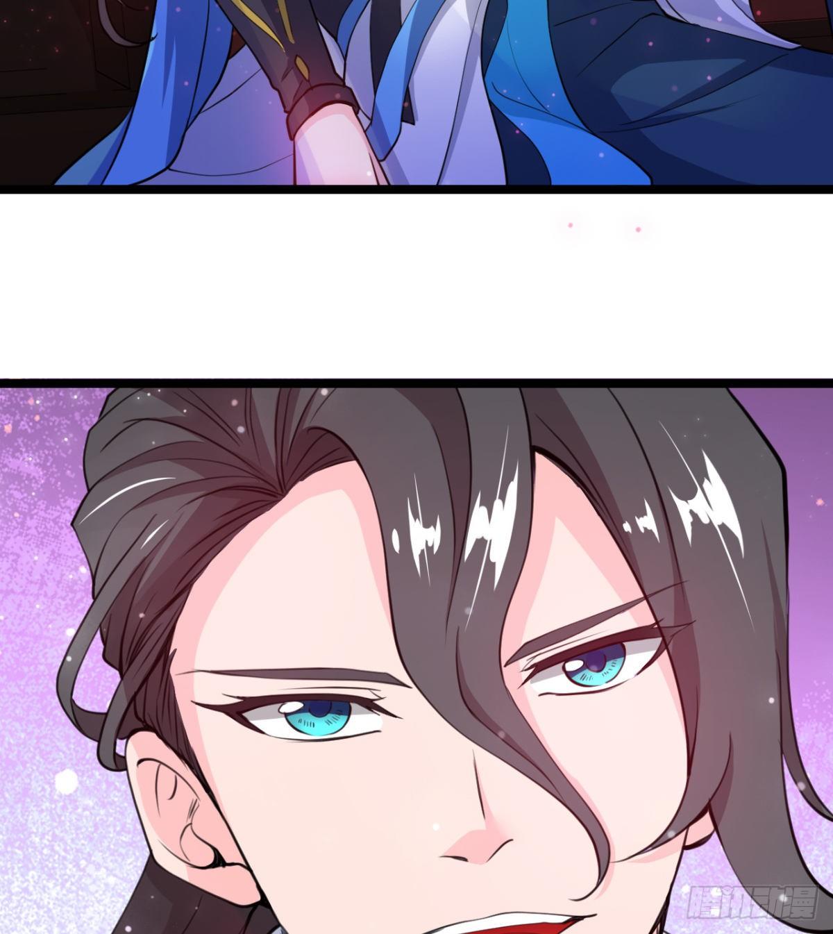 《魔皇师弟实在太专情了》颜值即正义 第45页
