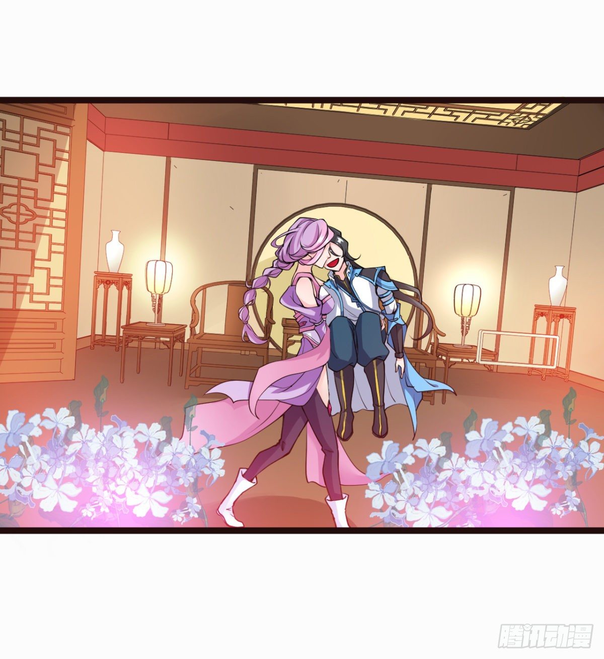 《魔皇师弟实在太专情了》颜值即正义 第5页
