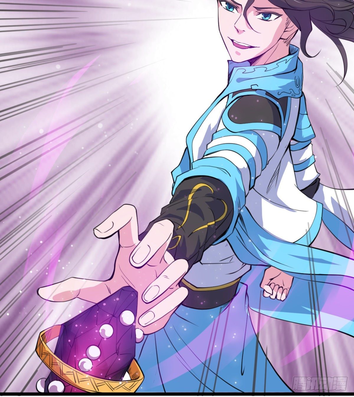 《魔皇师弟实在太专情了》走后门的学生？ 第46页