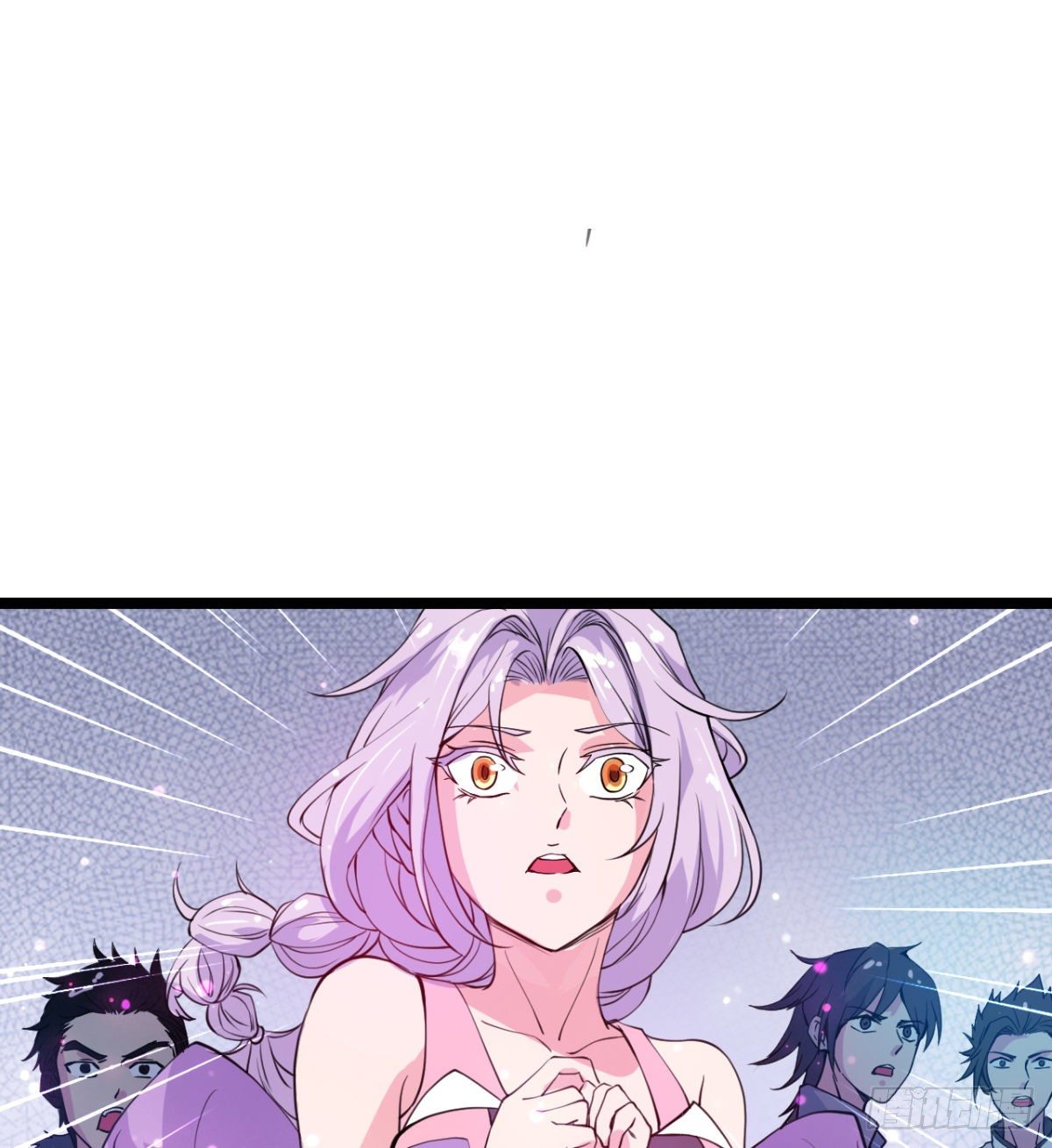 《魔皇师弟实在太专情了》走后门的学生？ 第47页